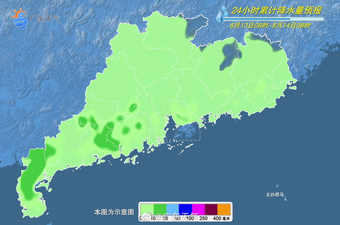 粤韵飘香，广东，我心目中最美的画卷🌟🏮