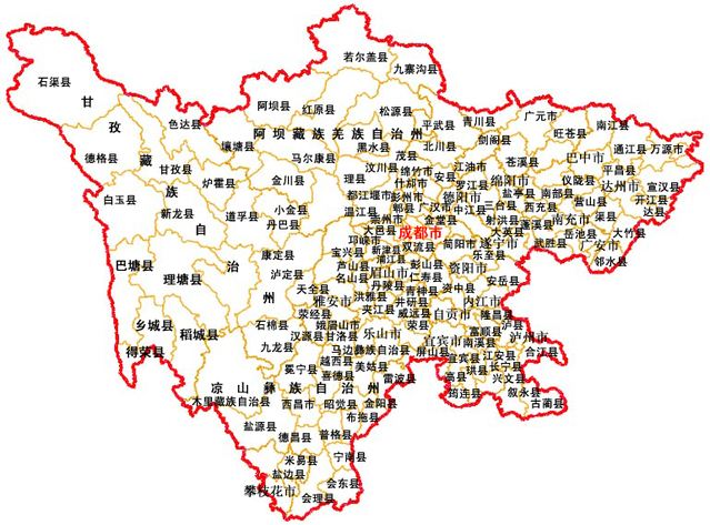 探寻四川，大学生眼中的钟灵毓秀之地