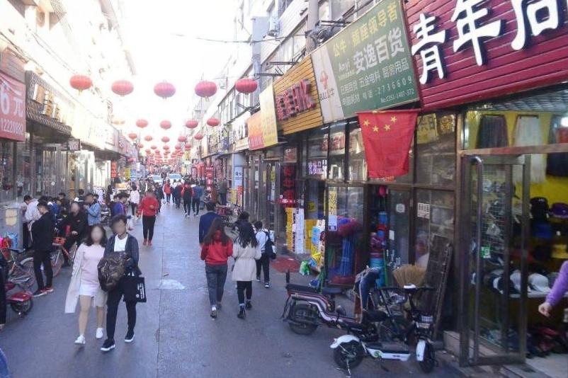 晋阳古韵,词赋颂太原